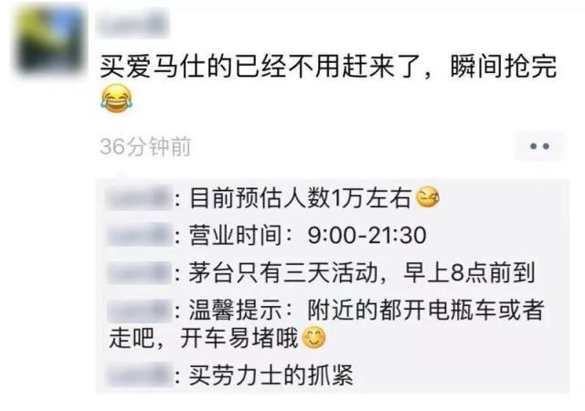 美国零售业巨头costco,美国开市客costco会员费