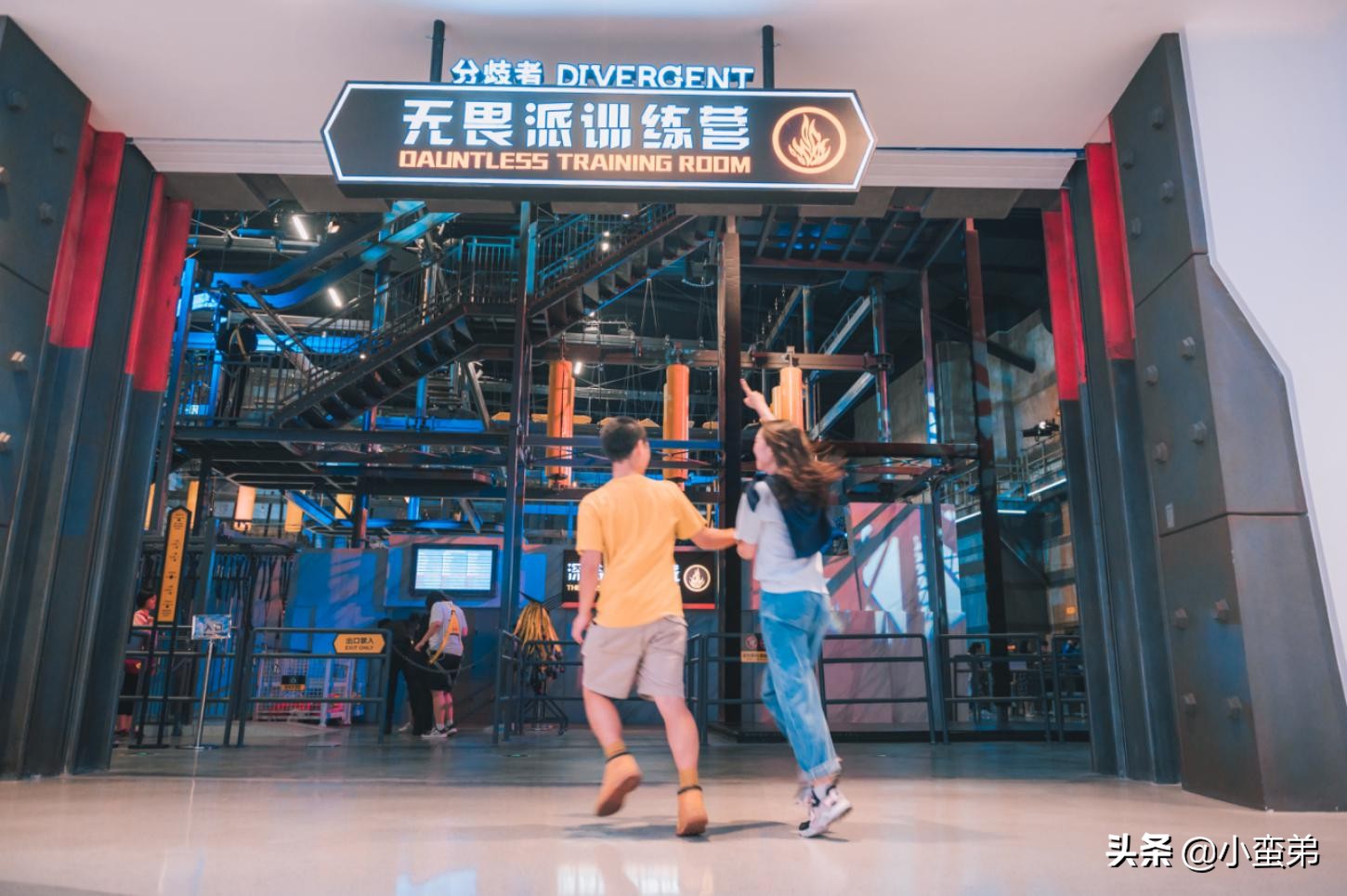 珠海vr主题公园,珠海金湾区主题乐园