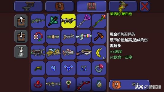 如何使mod升华,如何给一款游戏做mod