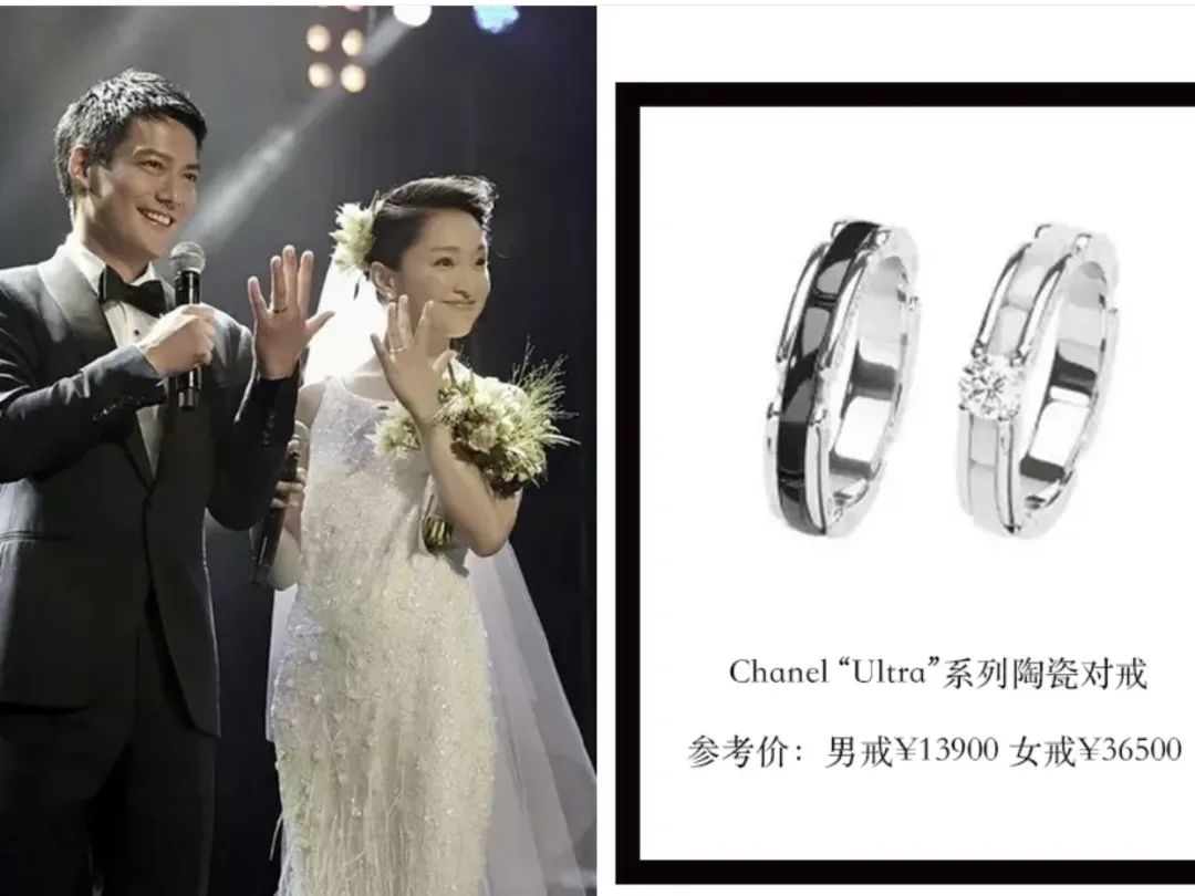 大牌子结婚对戒有哪些款式,结婚对戒卡地亚款式