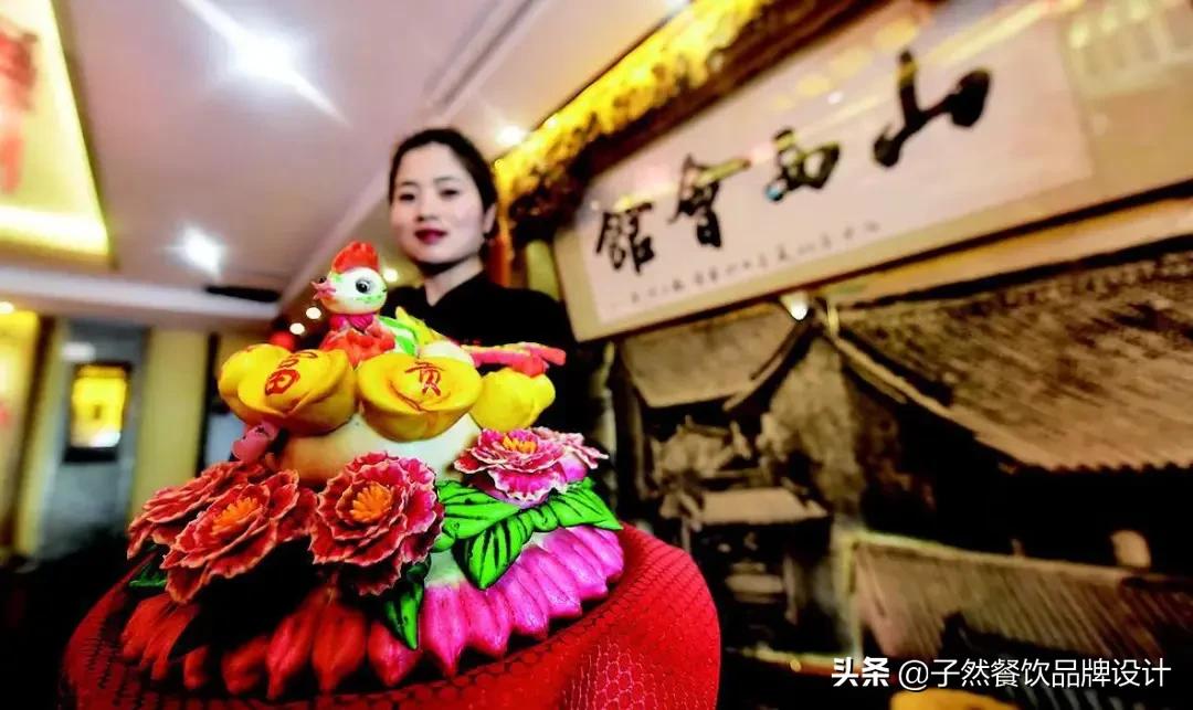 吸引多方餐饮老板学习考察，山西会馆藏着哪些秘密？