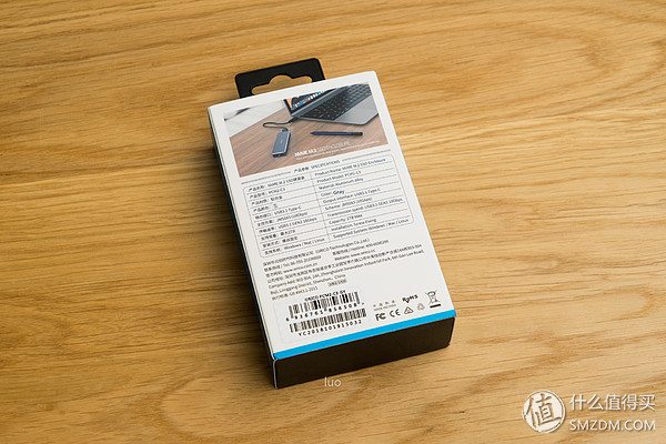 奥睿科M.2NVMe固态硬盘盒,移动固态硬盘盒评测奥睿科