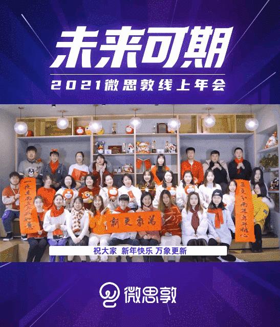 不负岁月未来可期下一句,不负岁月不负韶华未来可期