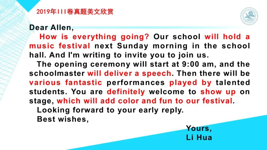 高考英语书面表达的高级表达方式,2020高考英语全国1卷完形解析