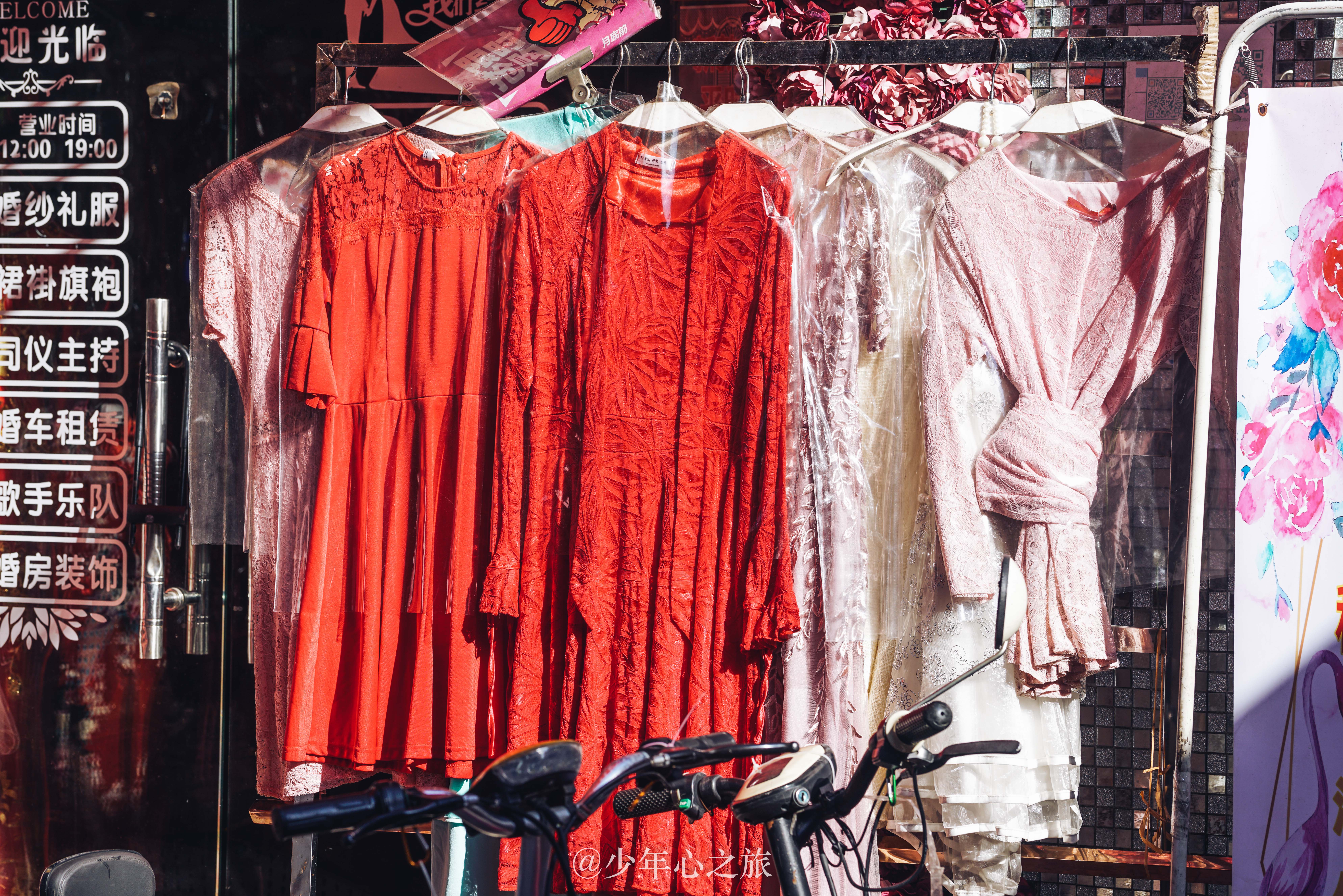 东莞哪里有卖婚礼用品,东莞婚嫁街