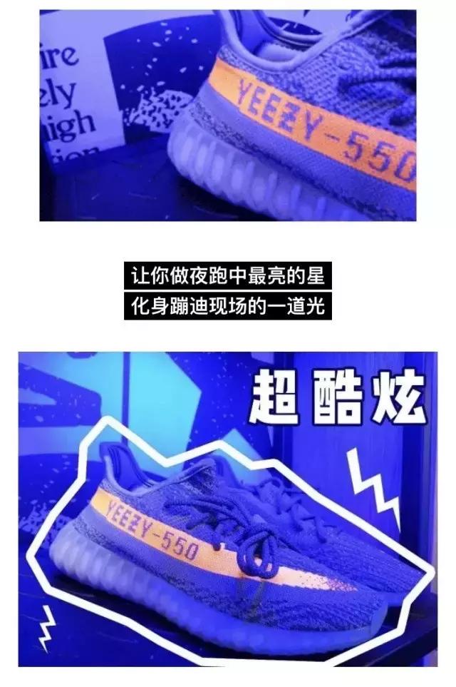 莆田货,不要让“中国式山寨”毁了潮流文化!