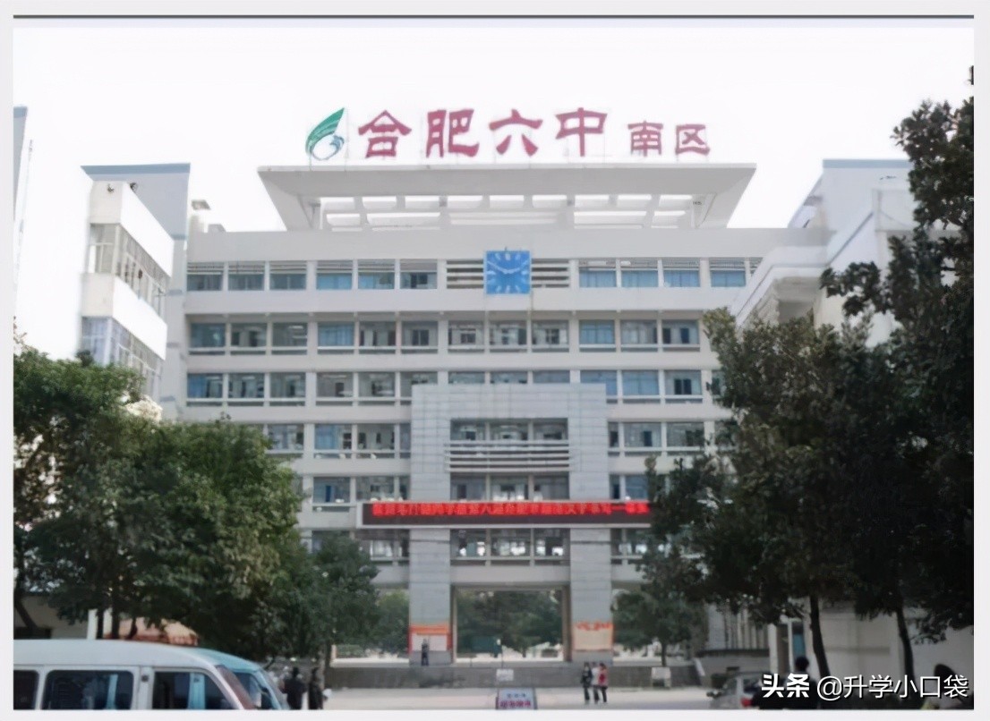 2019年第33届化学竞赛一等奖名单,第35届全国高中化学竞赛获奖名单