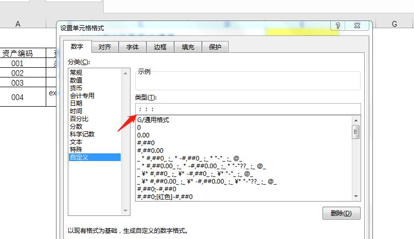 新手必看的100个良心技巧,新手必备的10种干货