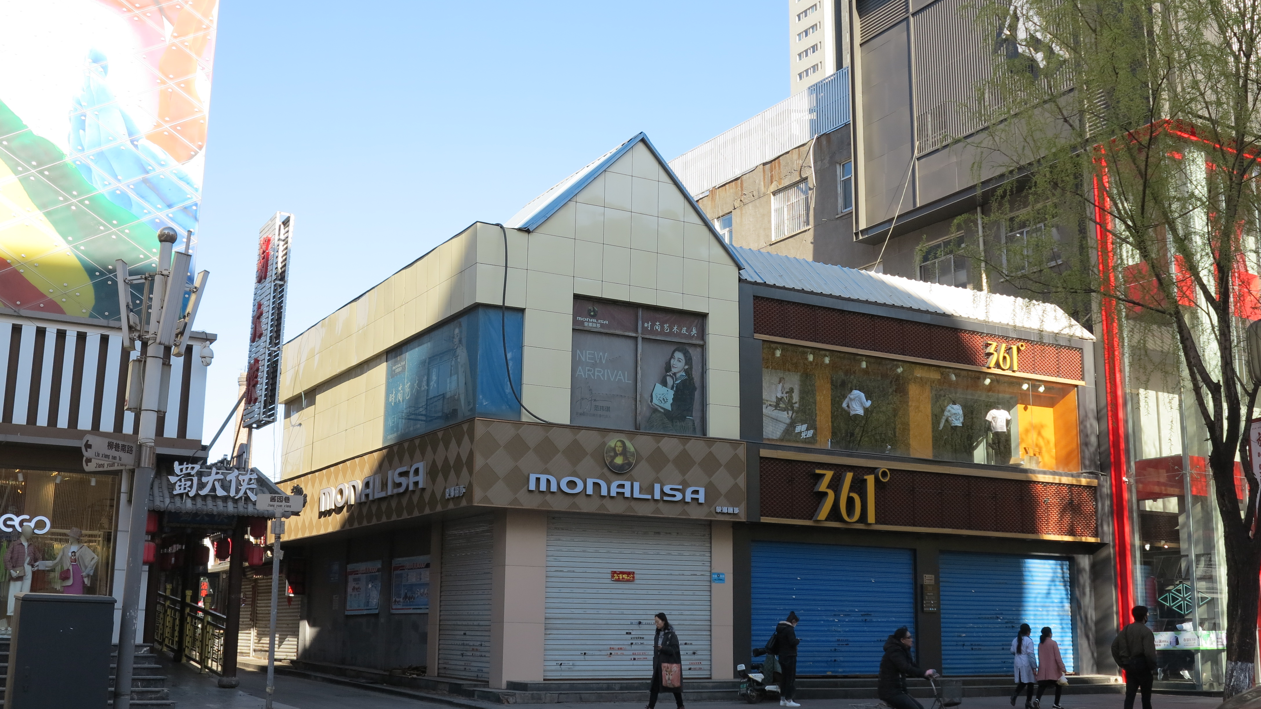 太原街百年历史,太原市柳巷历史悠久