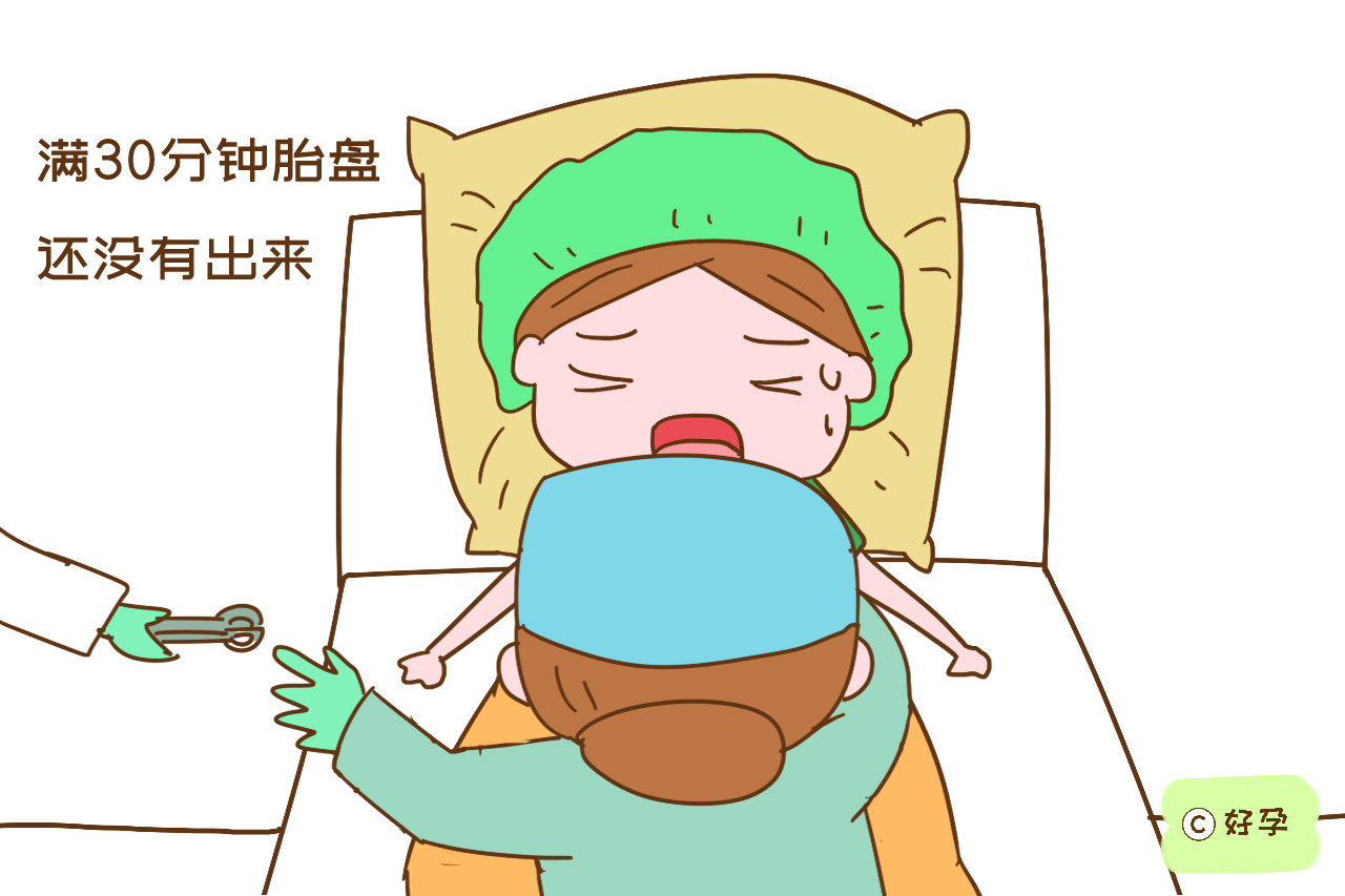 胎儿是如何通过产道娩出的,产道这么小怎么生孩子