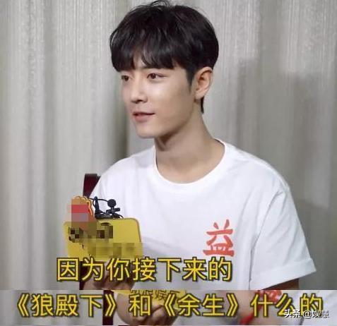 肖战受访视频公开,确认有两部作品将播,坦言很怀念忙碌的自己