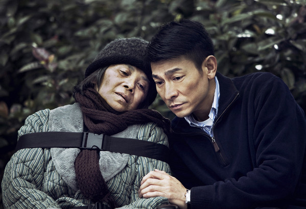 刘德华演技在什么水平,刘德华这些年来的演技如何变化