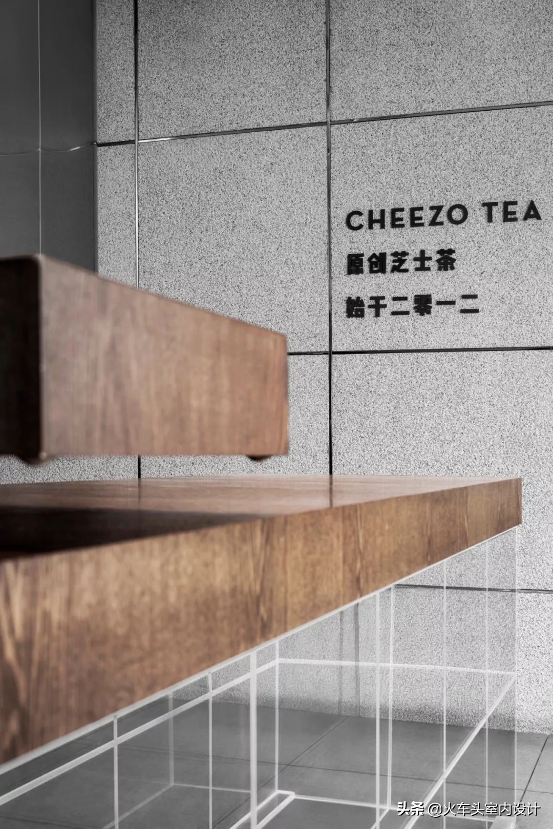 喜茶门店设计风格有哪些,喜茶设计最好的门店