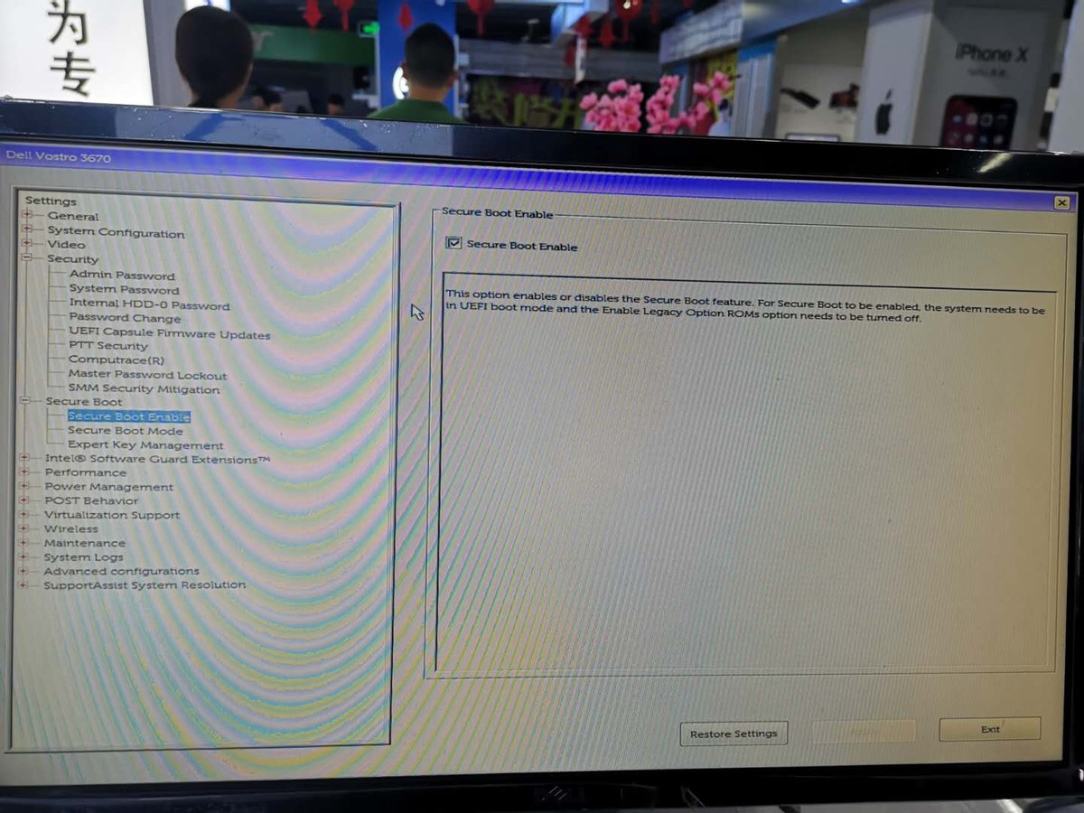 戴尔8代9代CPU更改win7系统仅限于台式CPU笔记本一体机不行