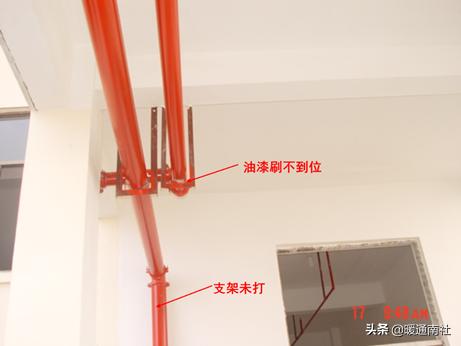 消防工程技术的核心课程,消防工程技术专业课程大纲