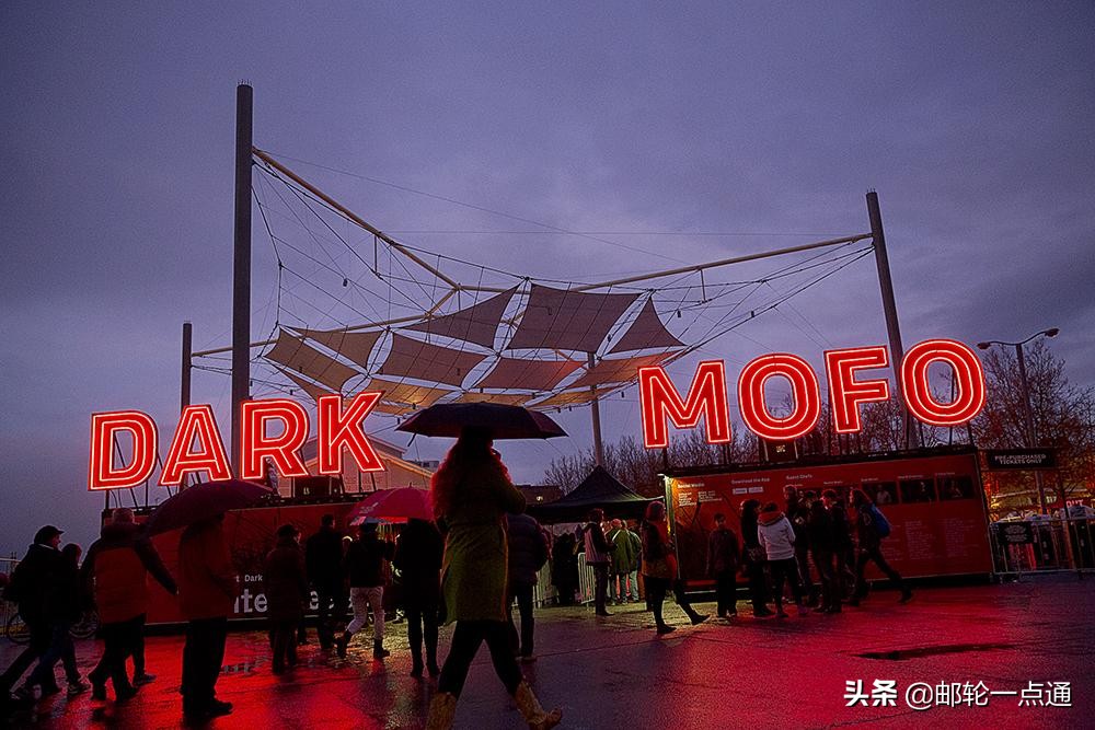 听说邮轮和庆祝日更配哦