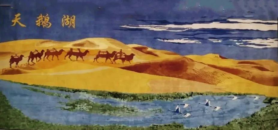 阿拉善仿古地毯多少钱一米,阿拉善仿古地毯直播