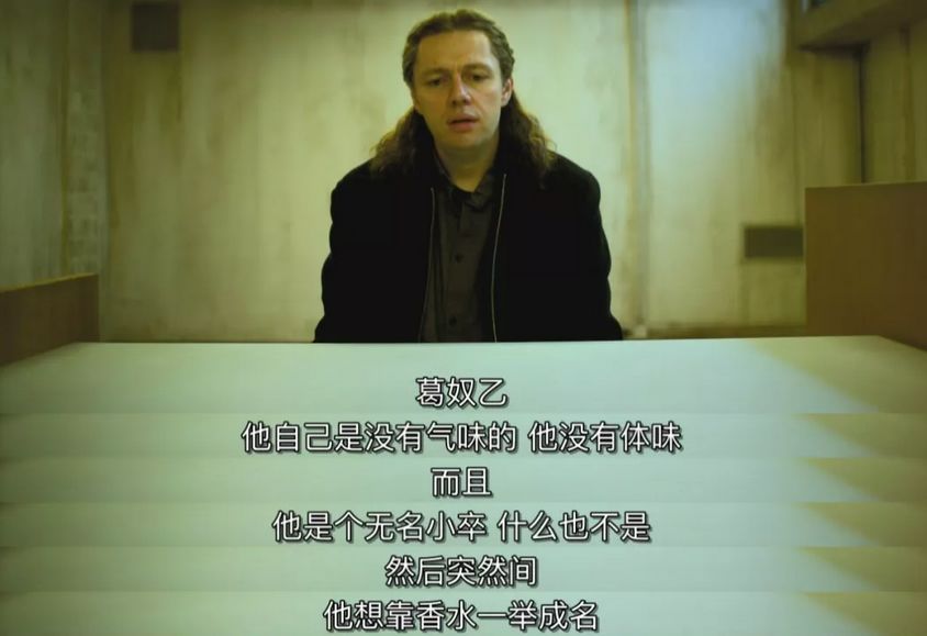 为取体香连杀三人,这部重口剧好残忍