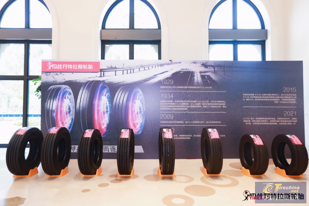 玲珑atlas专卖店,at轮胎旗舰店