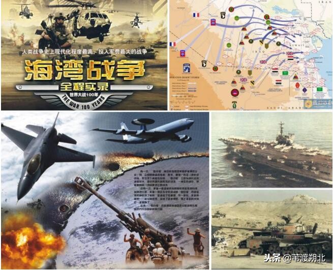 三元九运行业风口在哪里,三元九运未来5年最赚钱行业