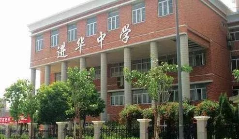 上海市最好的中学是哪所,上海最好的10所公办初中