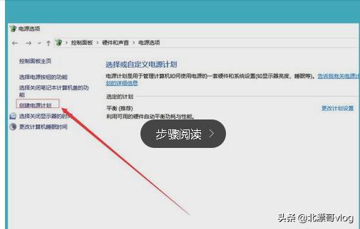 win10amd显卡设置在哪里,win10笔记本amd显卡怎么设置独显