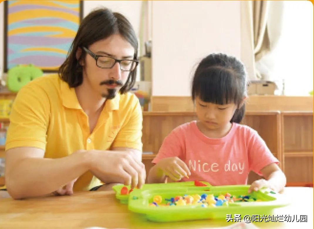 Sunny一日游——阳光灿烂瑞景幼儿园