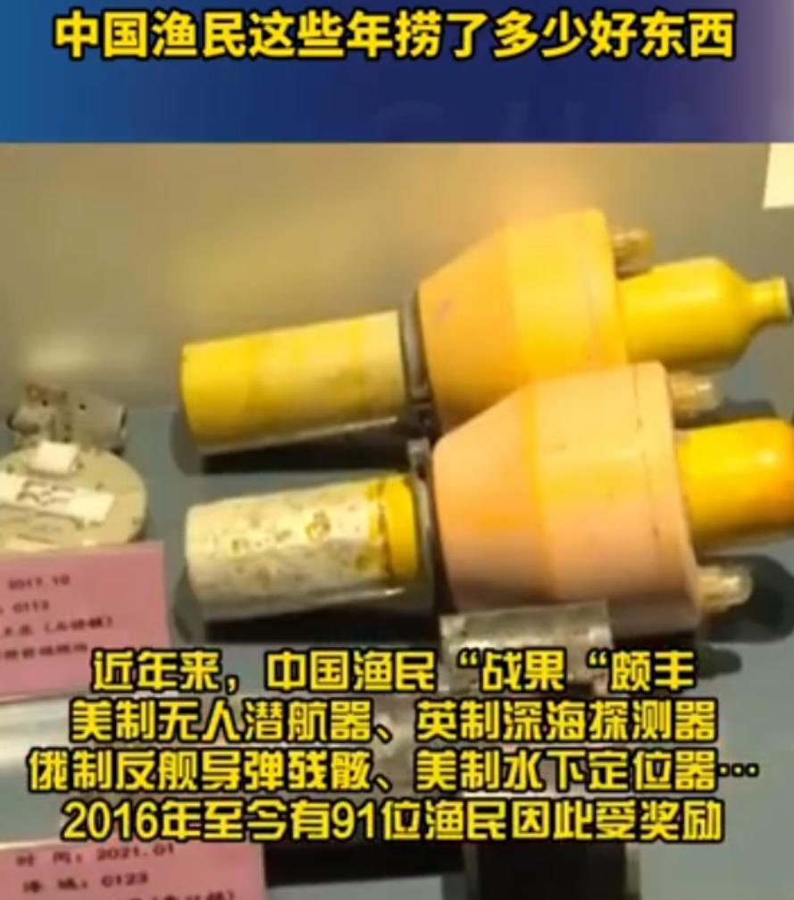 澶鏂伴椈鏇濆厜澶栧浗闂磋皪鎶撴崟鐜板満,澶鏇濆厜3璧峰澶栨搷鎺ч棿璋嶆