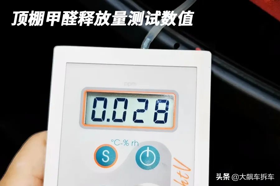 看见的光鲜亮丽,看不见的能省就省