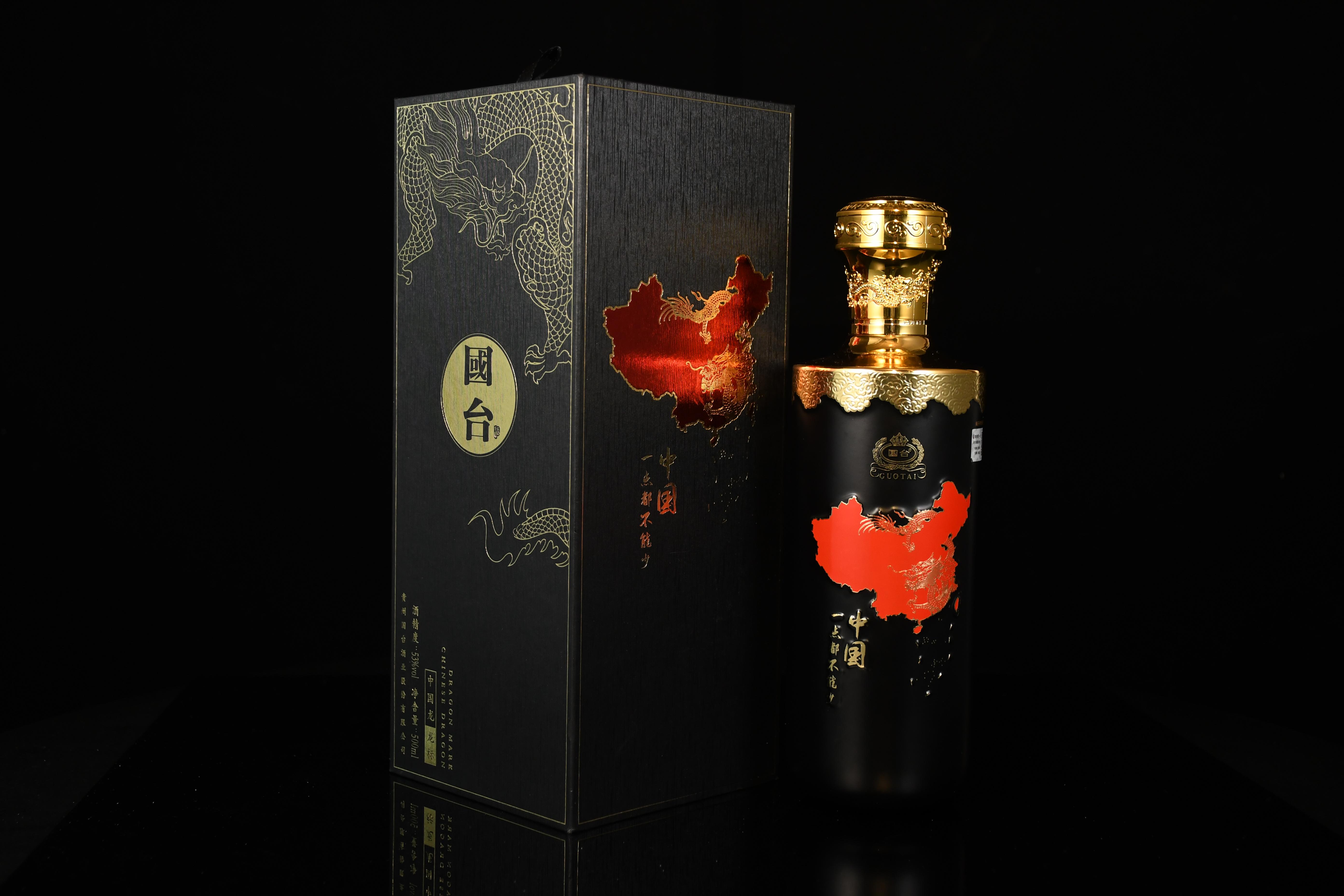 最实用的白酒包装,高端白酒包装盒单瓶