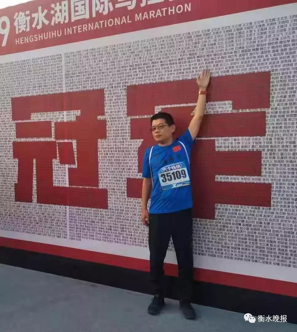 原来,“衡马”里还有这么多你不知道的“秘密”……