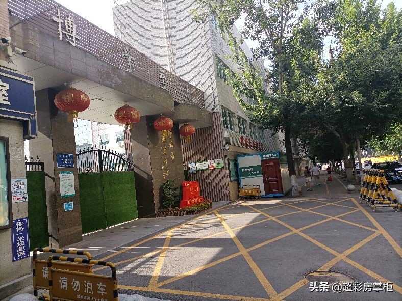 郑州市二七区初级中学,郑州市二七区兴华中学