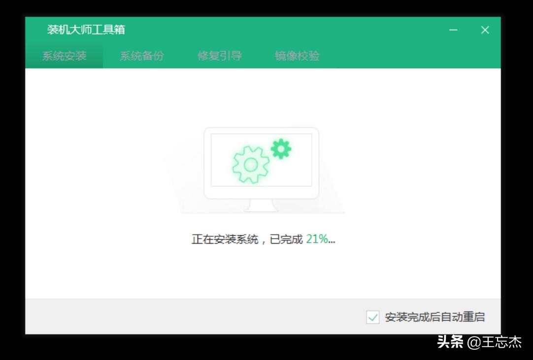 火绒安全软件和360卫士哪个好用,360系统急救箱好用么