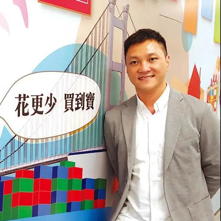 天降横财香港在线,天降横财买彩票中奖