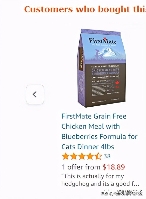 菲斯美猫粮保质期,菲斯美狗粮