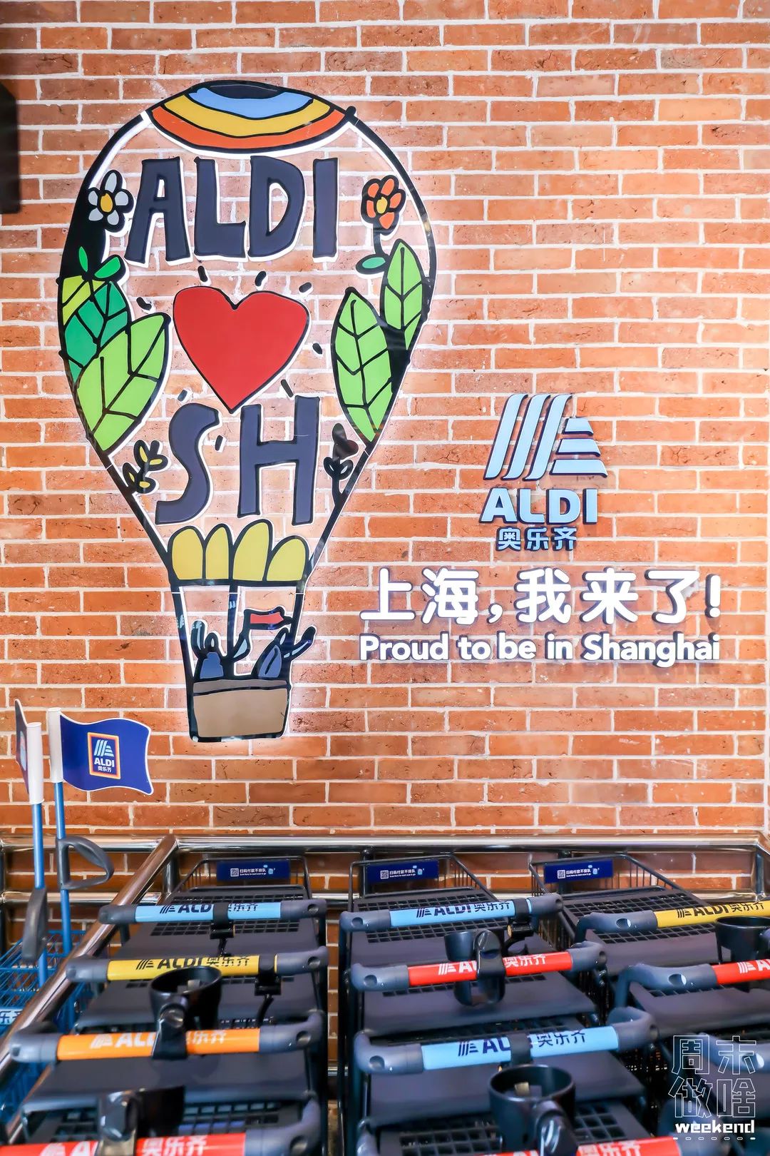 上海超市地图,上海日本进口超市地址