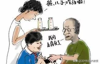 青年人二级高血压的危害,年轻人得了高血压怎么办啊