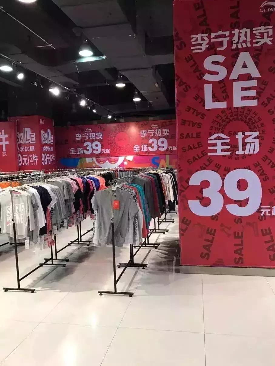 穿李宁在女生眼里,经常穿李宁的女生性格