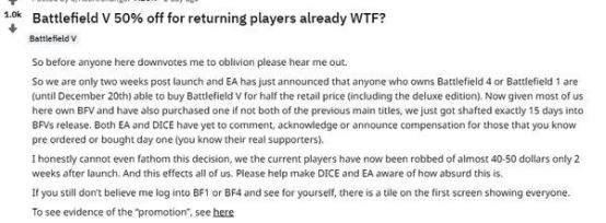 主机游戏福利,主机游戏折扣优惠活动