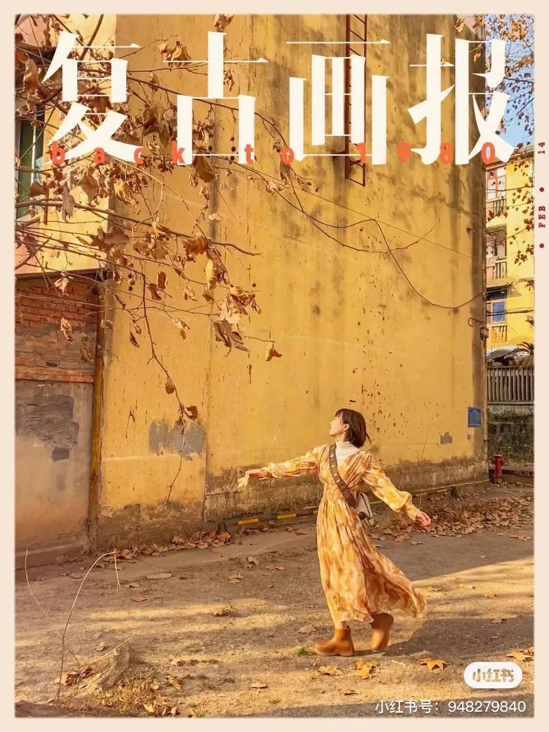 李子柒家乡成旅游景点,李子柒乡愁