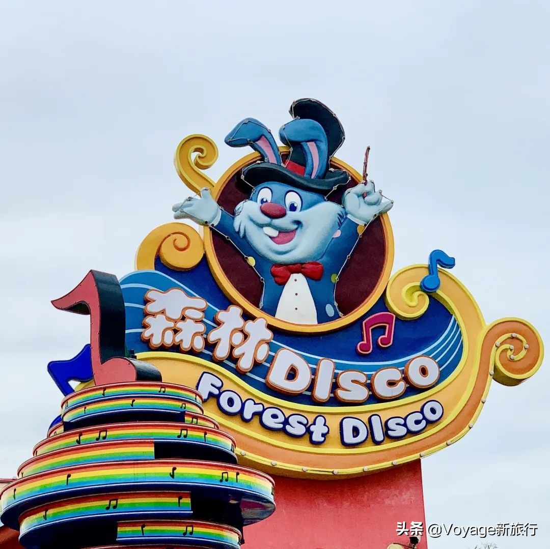 重庆融创文旅城和万达,融创文旅城飞越重庆