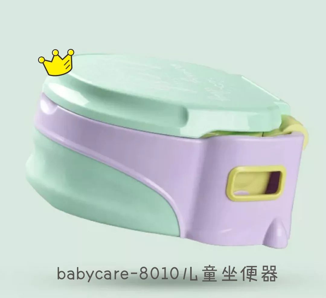 宝宝坐便器推荐,宝宝坐便器哪种牌子好用