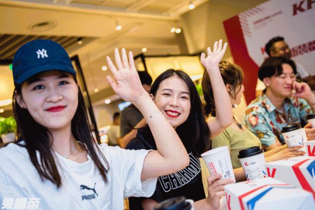 全国第三家肯德基kcoffee,肯德基Kcoffee