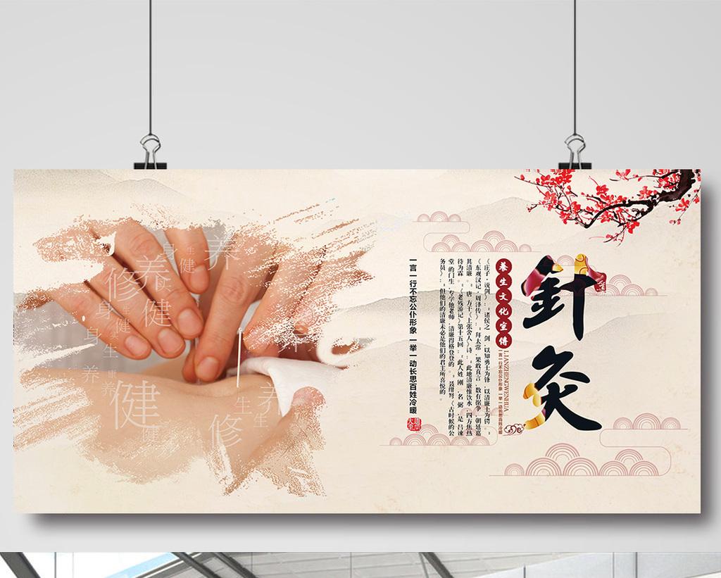 抑郁症能通过中医治疗吗？针灸及火罐治疗有效吗？