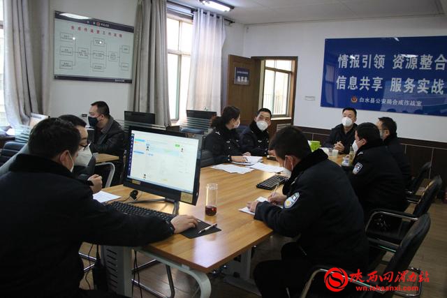 2月10日新闻中的渭南事（组图）