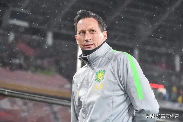 北京国安0比7不敌河北华夏幸福,国安主场不敌恒大