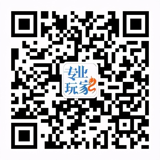 最最便宜的吃鸡神器居然很好用