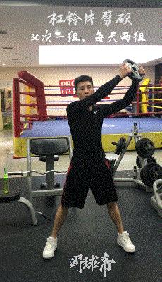 打篮球练力量,如何练力量打篮球