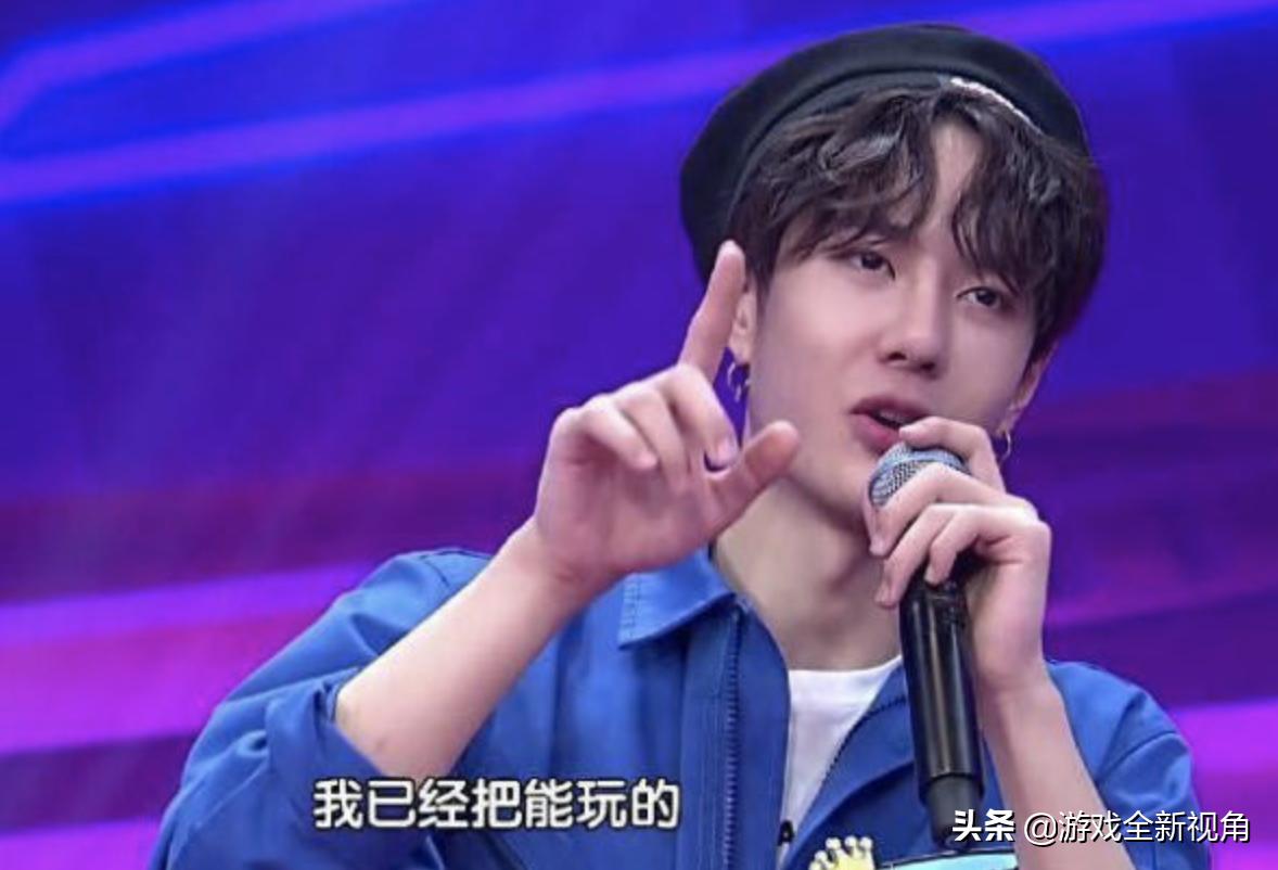 王一博点评王者,王一博说玩英雄联盟不玩王者荣耀