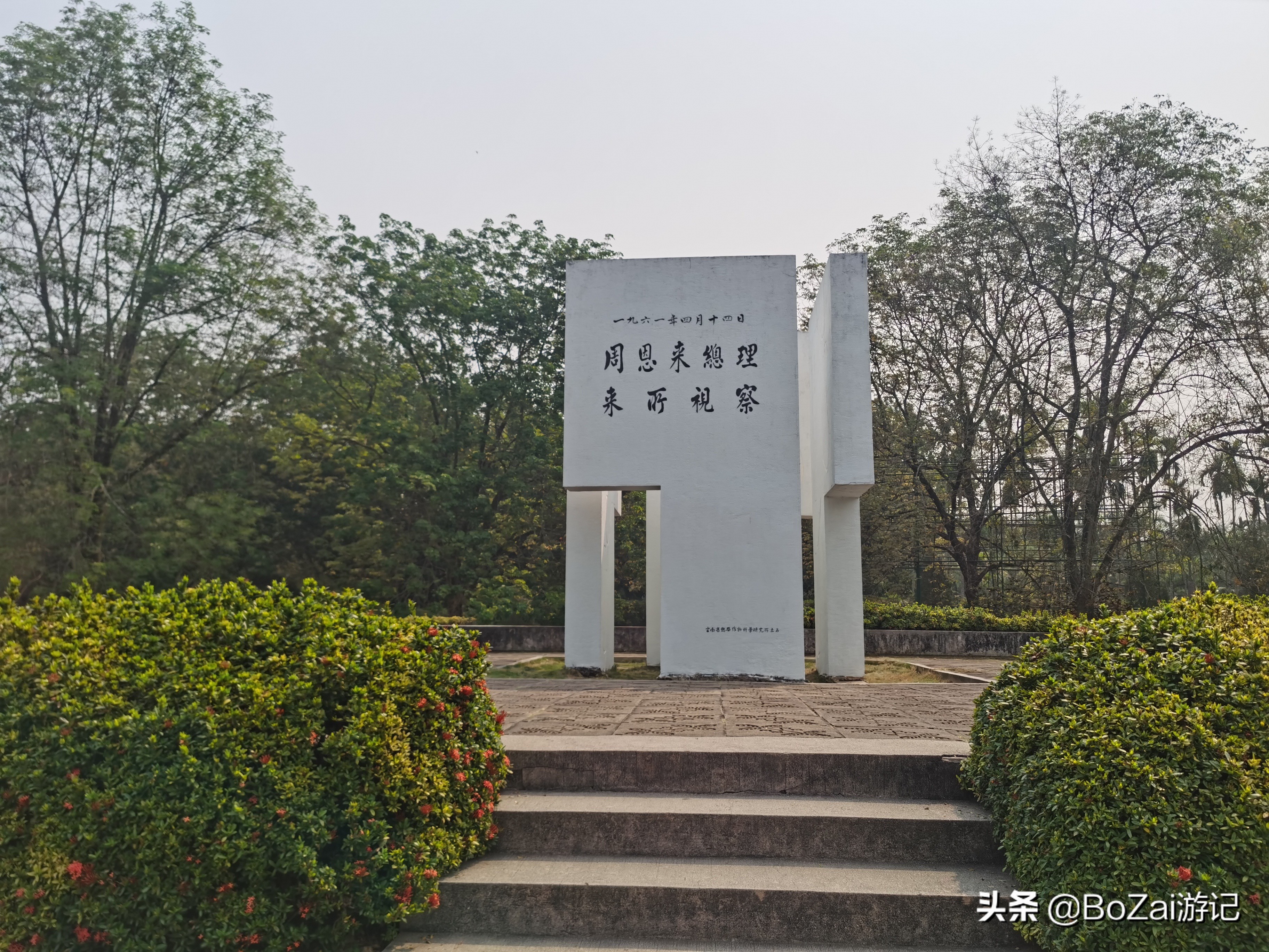 云南西双版纳到文山途经哪些景点,西双版纳适合6-12岁儿童的景点